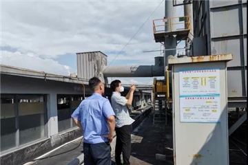 警惕！立案處罰！紹興又一家工廠攤上大事了，竟是因為......